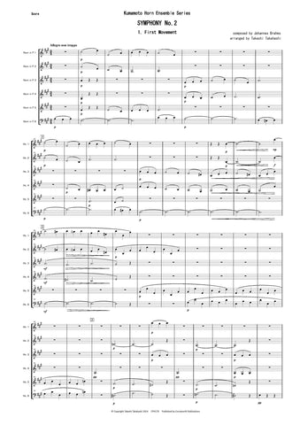 1st Mvt from Symphony No.2 (Brahms) CPH170