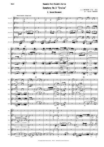 2nd Mvt from Symphony No.3 (Beethoven) CPH133