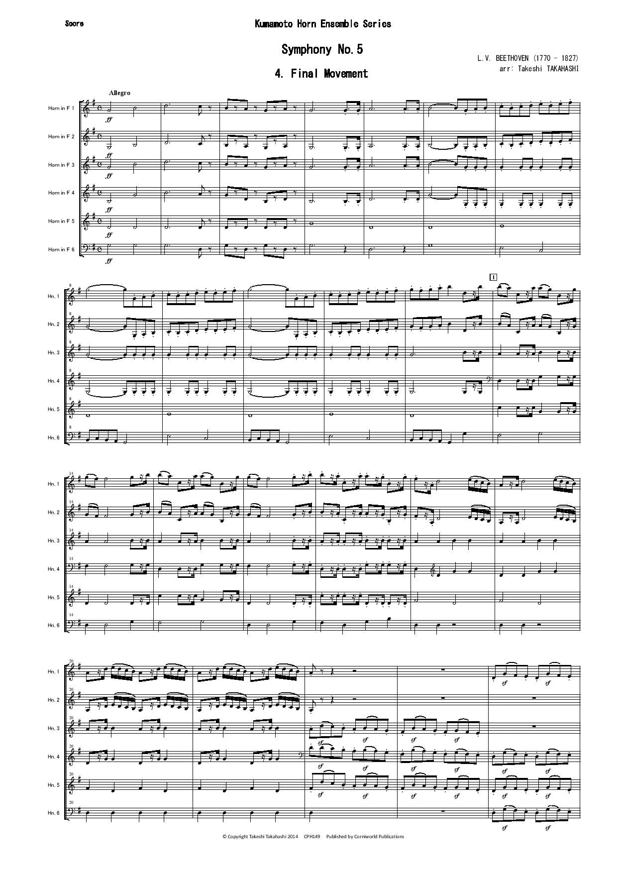 Final Mvt from Symphony No.5 (Beethoven) CPH149
