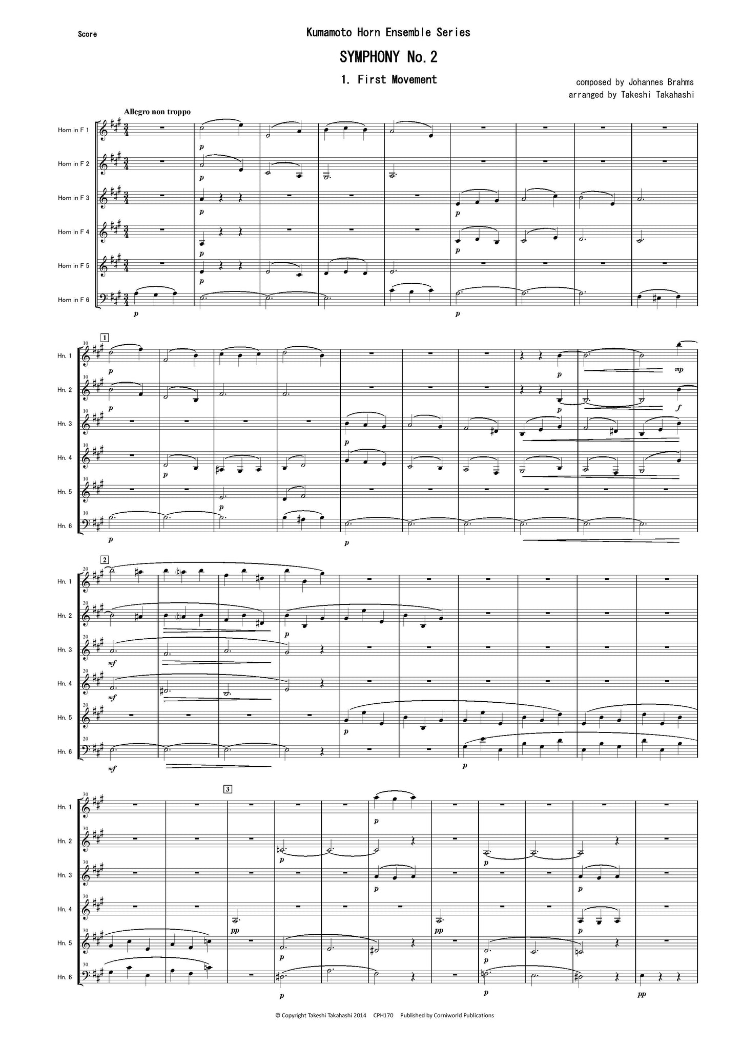 1st Mvt from Symphony No.2 (Brahms) CPH170
