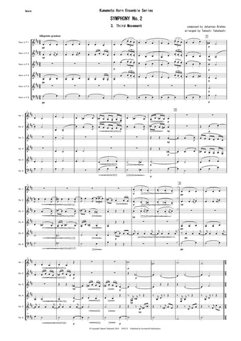 3rd Mvt from Symphony No.2 (Brahms) CPH172