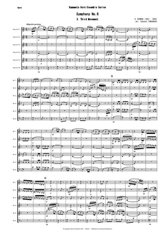 3rd Mvt from Symphony No.8 (Dvorak) CPH223