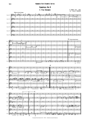 Finale from Symphony No.8 (Dvorak) CPH224