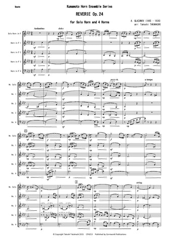 Reverie Op.24 - Glazanov CPH213