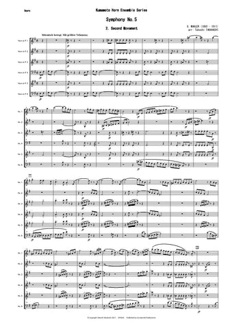 2nd Mvt from Symphony No.5 (Mahler) CPH235