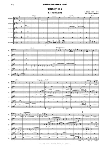 Final Mvt from Symphony No.5 (Mahler) CPH237