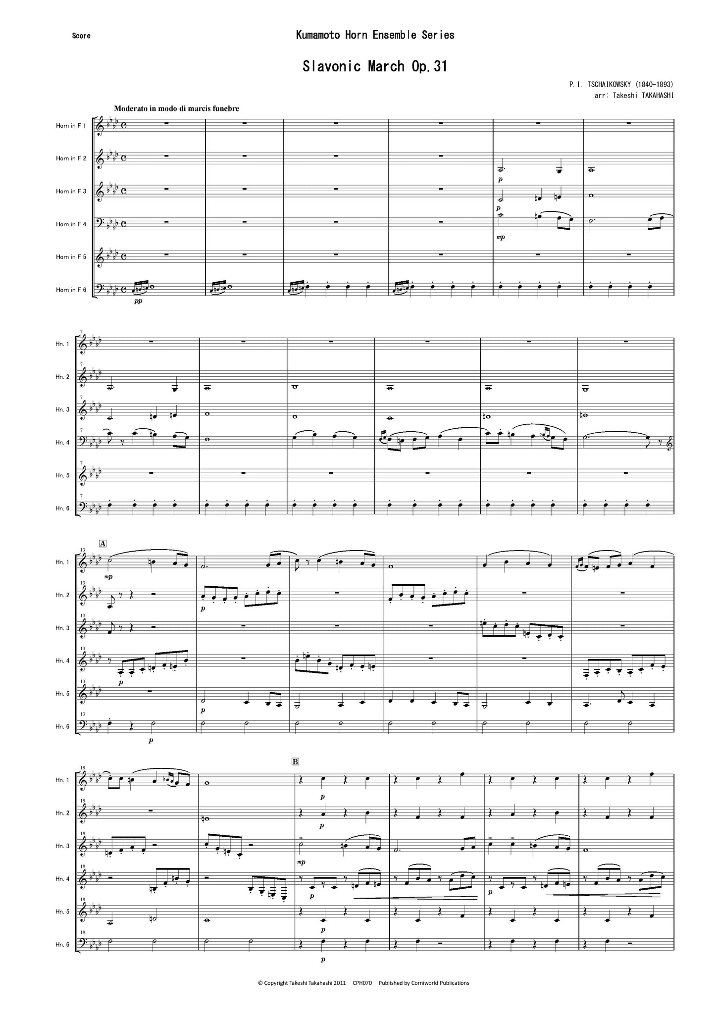 Slavonic March Op.31 CPH070