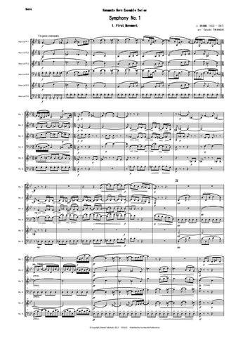 1st Mvt from Symphony No.1 (Brahms) CPH122