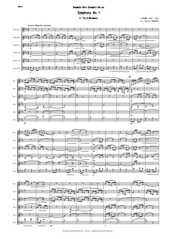 3rd Mvt from Symphony No.1 (Brahms) CPH124
