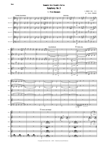 1st Mvt from Symphony No.3 (Mahler) CPH072
