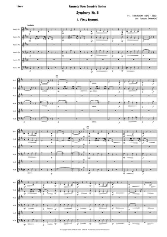 1st Mvt from Symphony No.5 (Tchaikovsky) CPH158