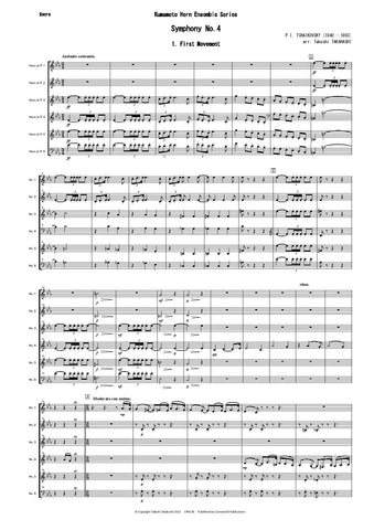 1st Mvt from Symphony No.4 (Tchaikovsky) CPH136